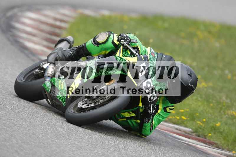 /34 25.07.2025 Speer Racing ADR/Gruppe rot/196